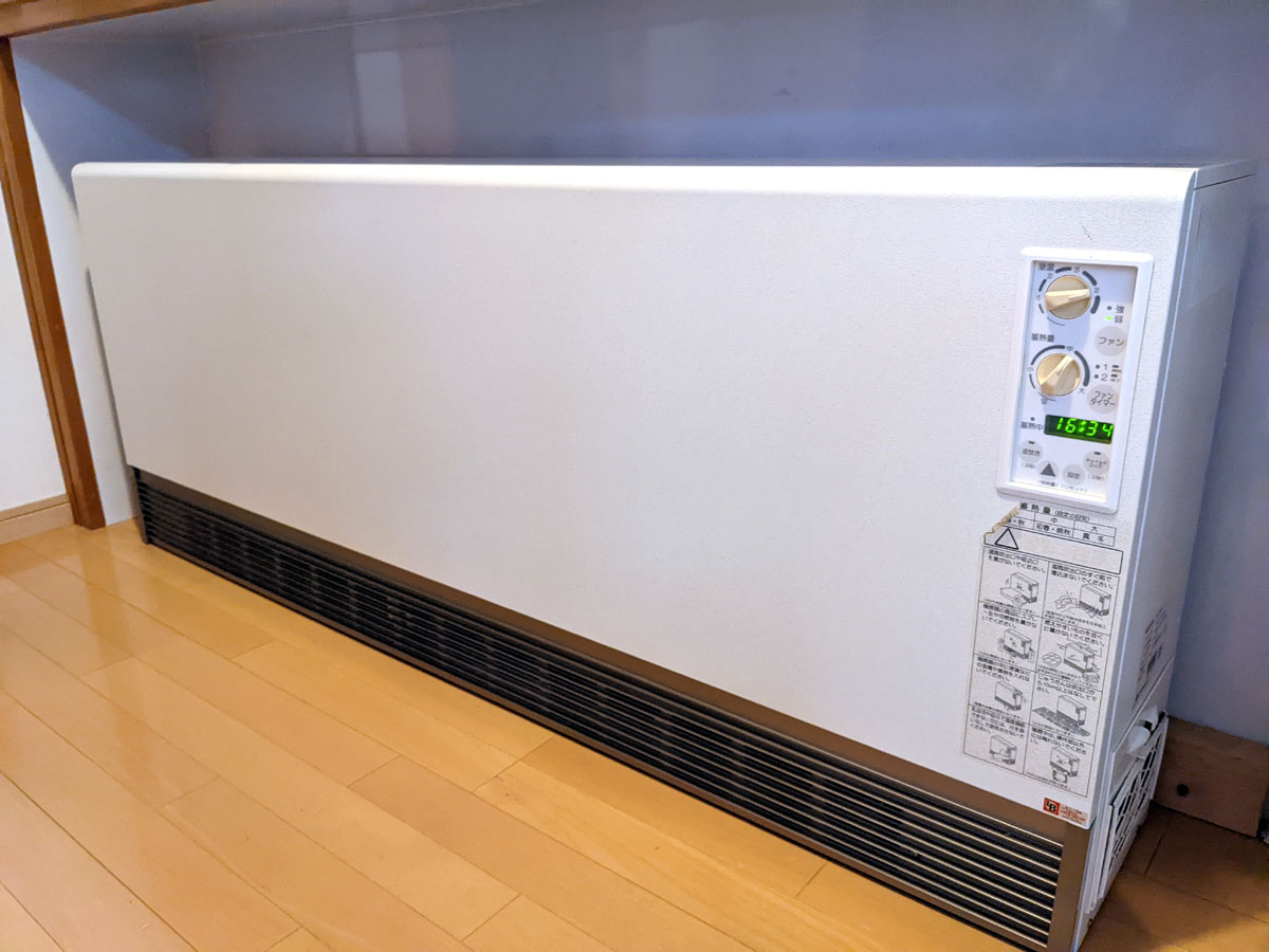 電気蓄熱式暖房器「暖吉くん」メンテナンス – 彦根暮らしNOTE