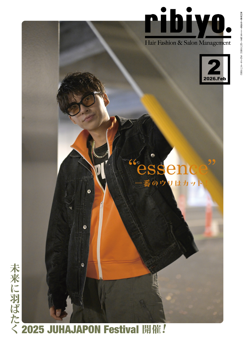 RIBIYO KYOIKU SHUPPAN CO.,LTD. – 理美容教育出版株式会社