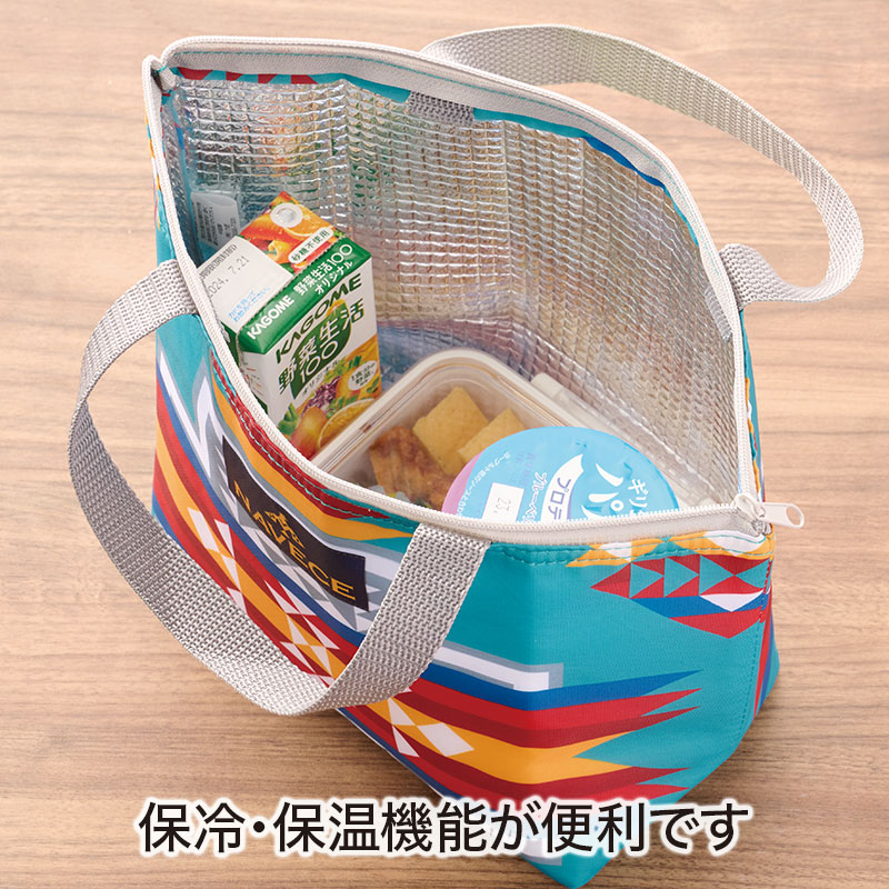 ネイヴス ミディアム保冷バッグ｜バッグ｜在庫対応ノベルティ（名入れ