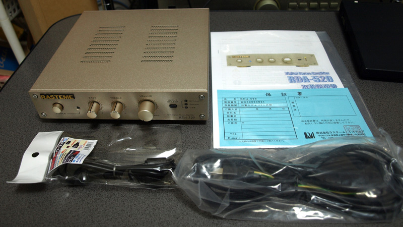 RASTEME デジタルアンプ RDA-520 | riscascape.net