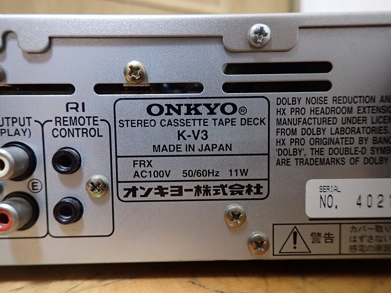 カセットテープデッキ ONKYO K-V3 オンキヨー ステレオ STEREO