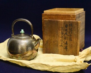 龍文堂 造『鉄瓶』 買取価格相場｜骨董品買取 緑和堂