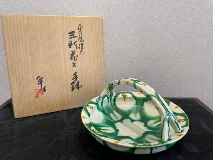 加藤卓男 作 正倉院復元『三彩花文 手鉢』 ｜骨董品買取 緑和堂