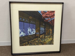 クリフトン・カーフ の作品買取・査定｜無料査定｜骨董品買取 緑和堂