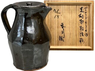 加藤 卓男 作『ラスター彩 胡姫文 酒杯』 買取価格相場｜骨董品買取 緑和堂