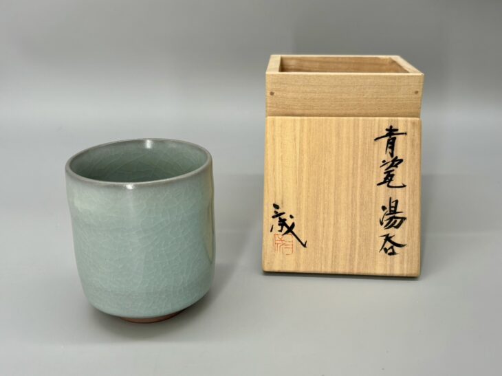 鈴木三成 作 『青瓷 湯呑』 ｜骨董品買取 緑和堂