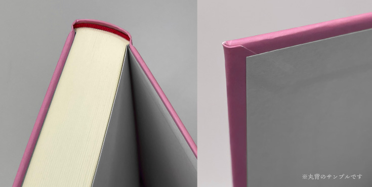 オールカラー上製本セット | 同人誌印刷の緑陽社