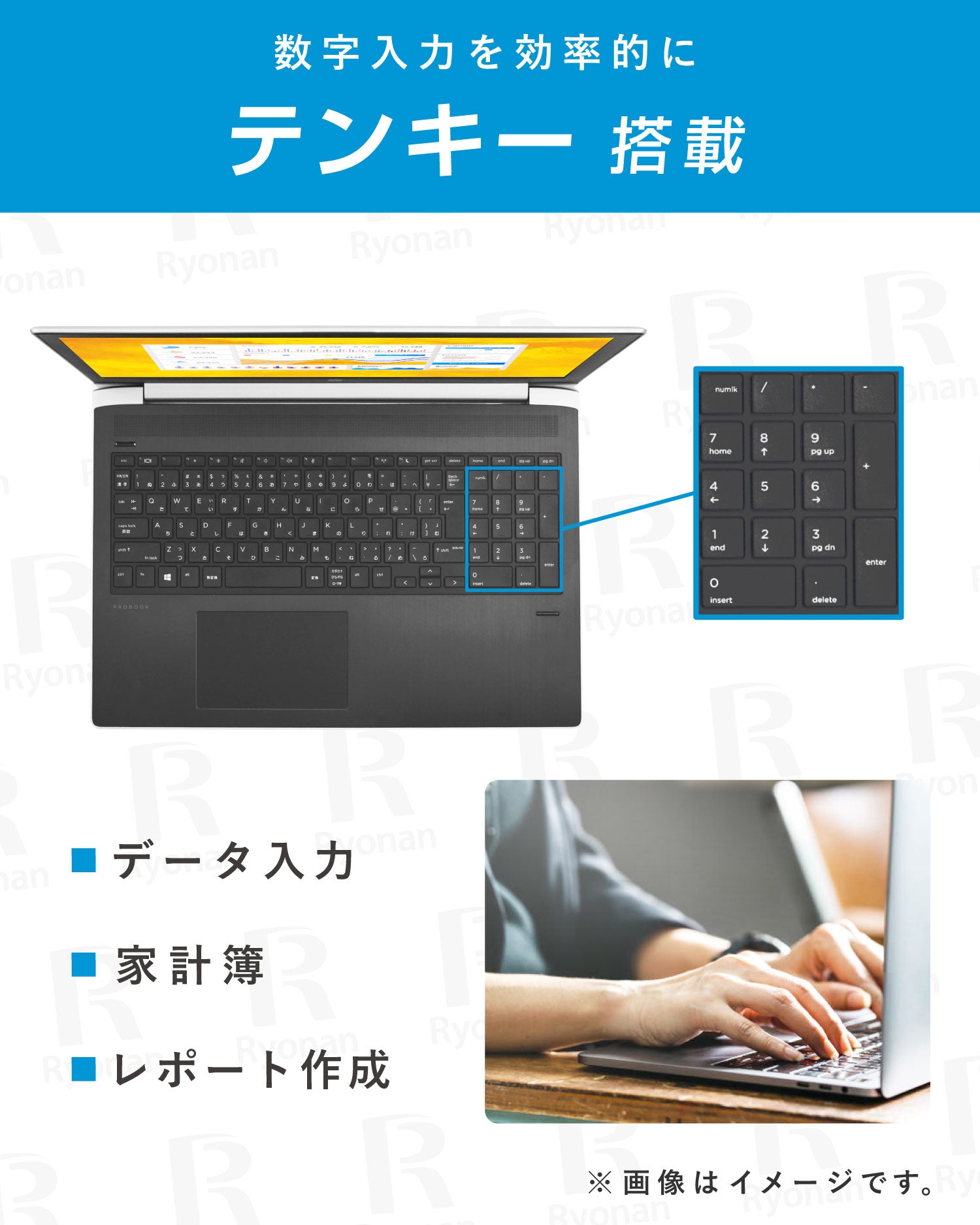 HP ProBook 470 G5 第8世代 Core i5 メモリ 8GB ストレージ 256GB WEB