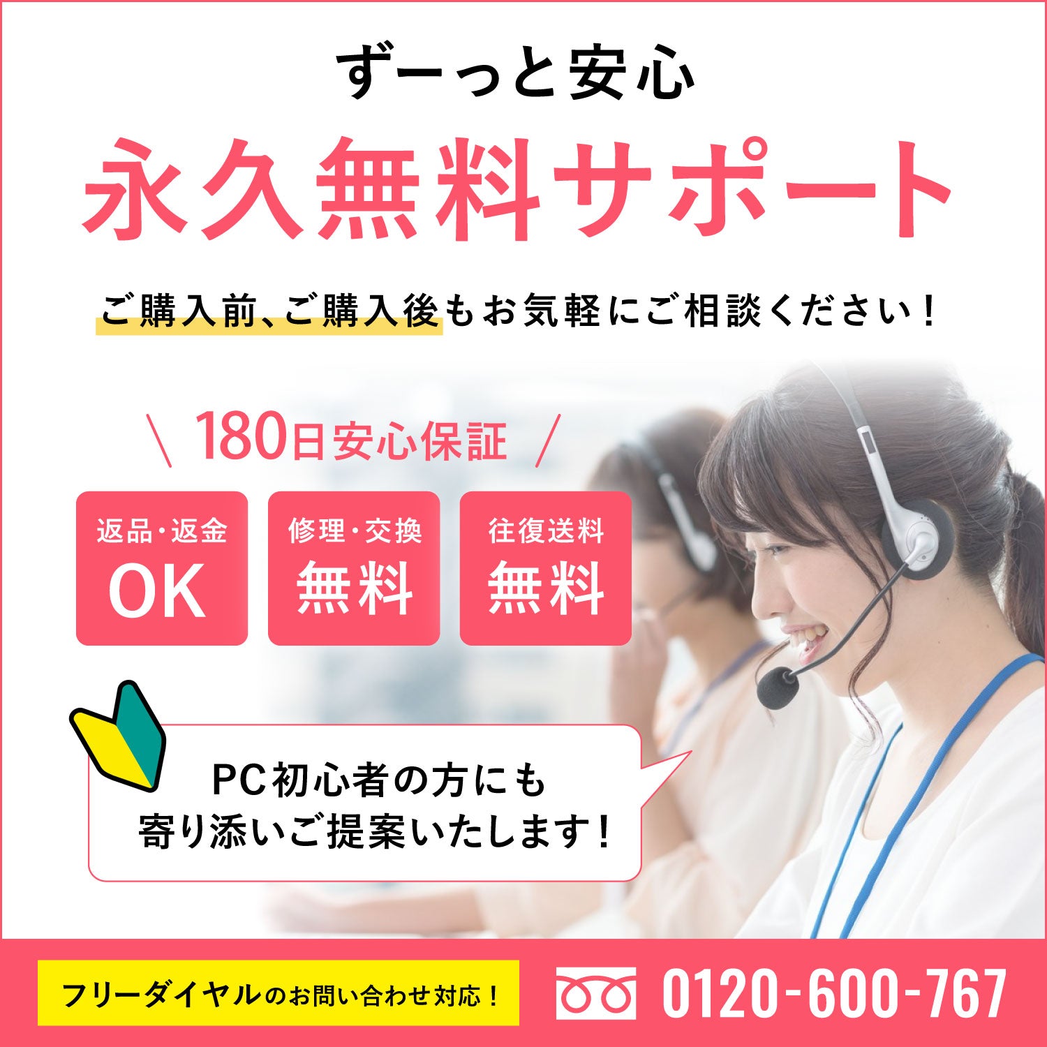 HP ProBook 450 G10｜ 第13世代 Core i5 メモリ 16GB SSD 512GB WPS