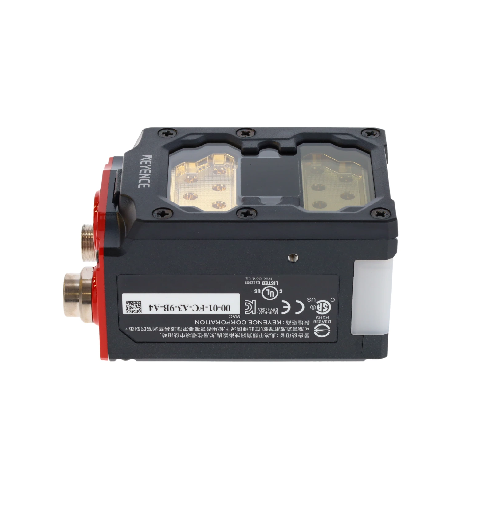 Code Reader | SR-2000W | KEYENCE | Supply4Industry®