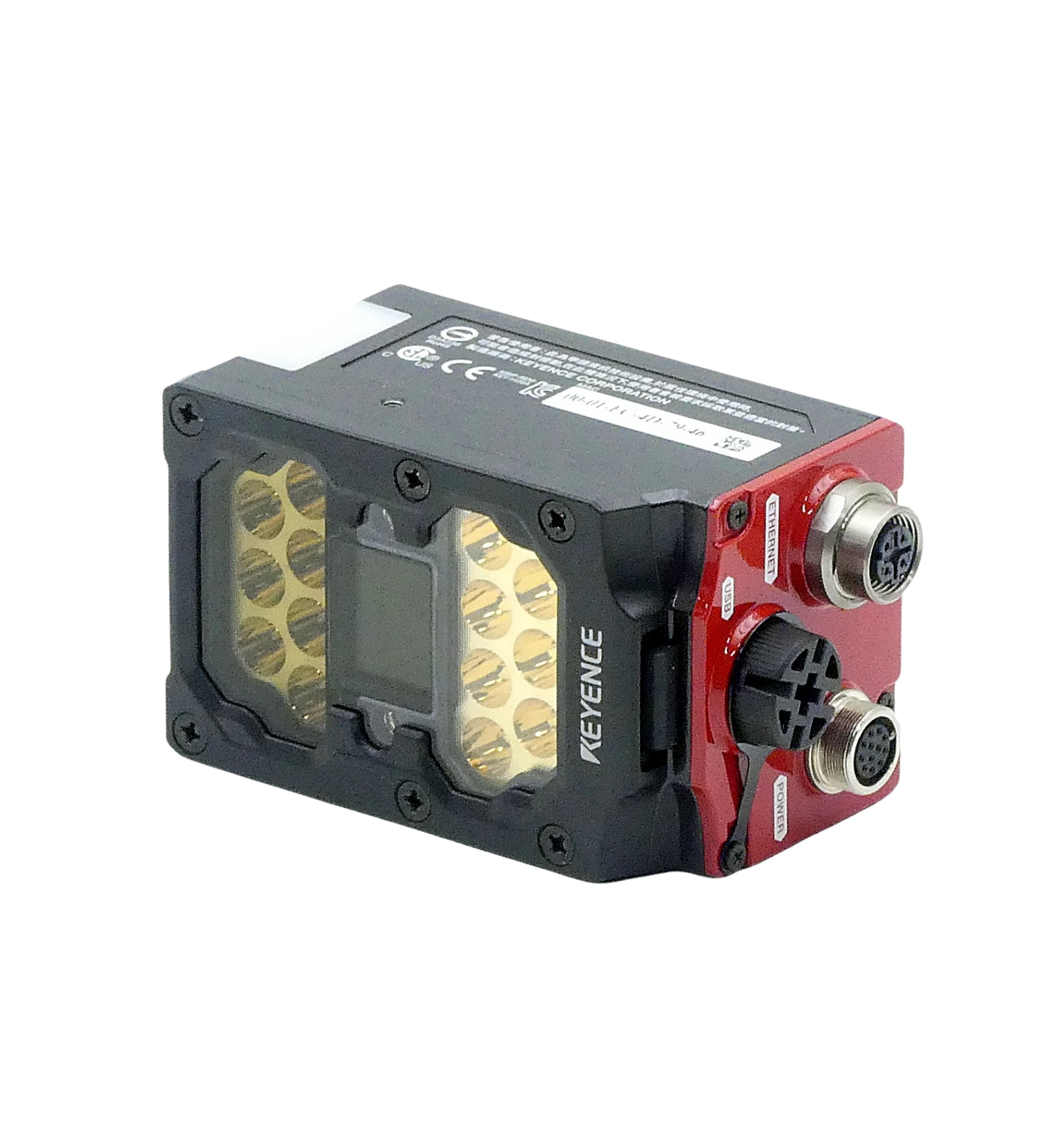 Code Reader | SR-2000 | KEYENCE | Supply4Industry®