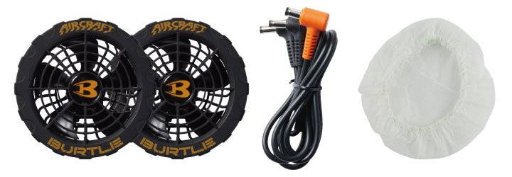 バートル AC360 AC370 エアークラフト ファンバッテリーセット 京セラ