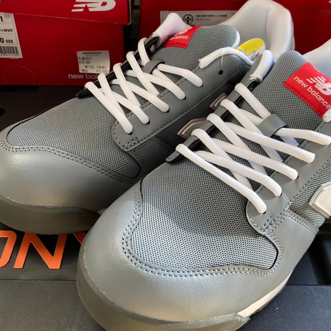 ポートランド ニューバランス プロスニーカー（28.0cm） PL-881-28.0