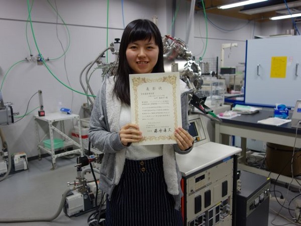 貴重】math OLYMPIAN 2016〈NO.64〉 山下真由子,他 超希少】『math