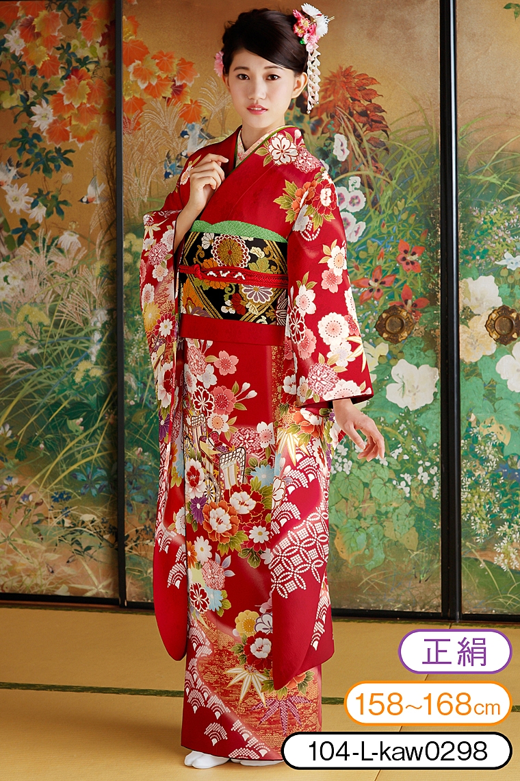 振袖レンタル 振袖Lサイズ 吉祥文様に御所車 赤｜着物レンタル 安心