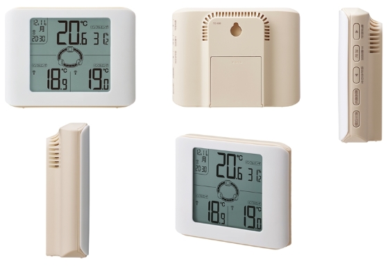 UVランプ 18cm、マルチ湿・温度計セット UVランプ 18cm、マルチ湿