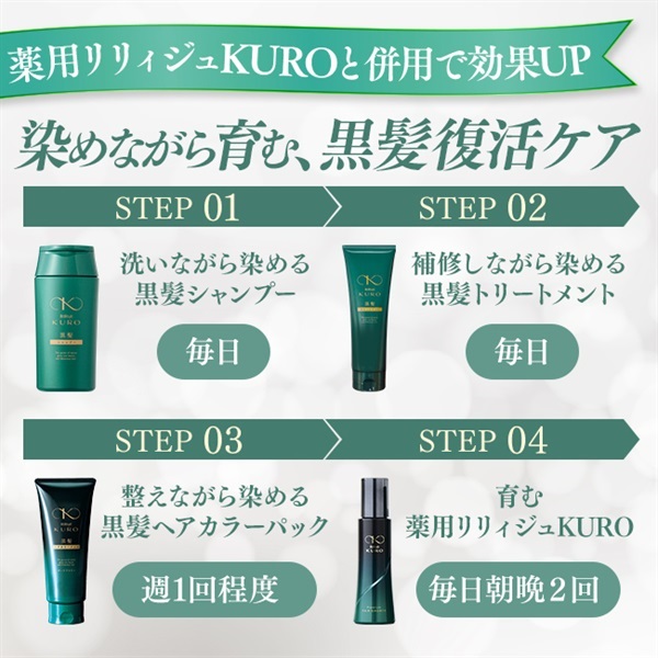 自然素材にこだわる美容・健康製品 - WELLBEST（ウェルベスト）公式通販