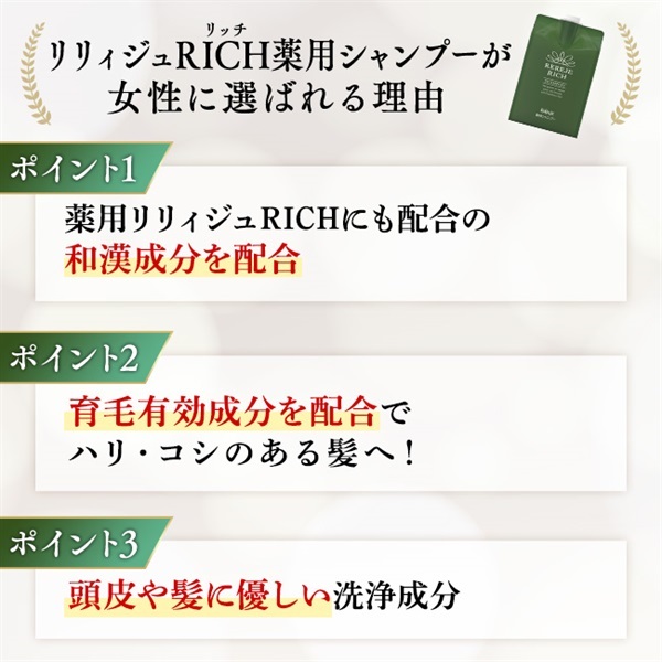 自然素材にこだわる美容・健康製品 - WELLBEST（ウェルベスト）公式通販