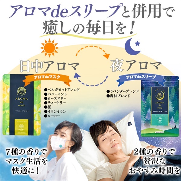 自然素材にこだわる美容・健康製品 - WELLBEST（ウェルベスト）公式通販