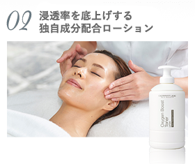 大幅値下げ！メタジェクトFX100 美容機器 大幅値下げ！メタジェクト