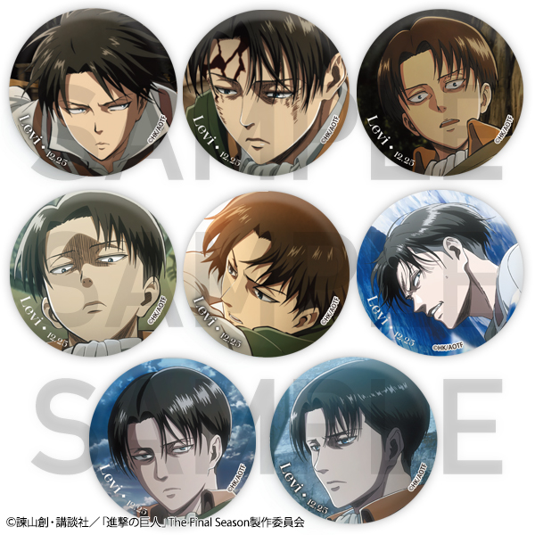 進撃の巨人 wit コミケc97 会場限定 特典缶バッジ リヴァイ エレン