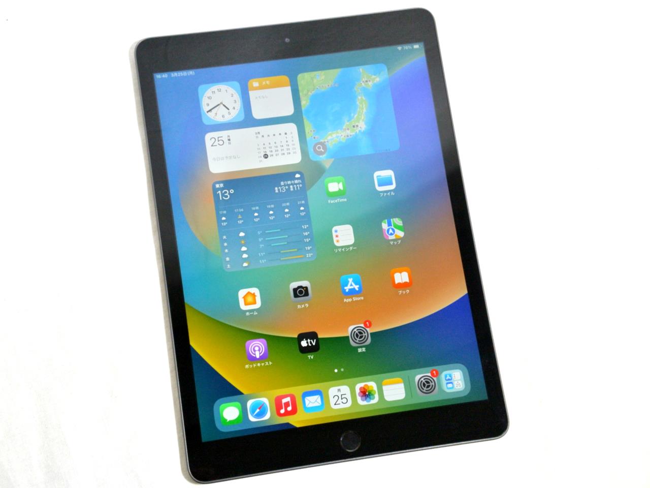 iPad mini4 16GB wi-fi&セルラー シルバー