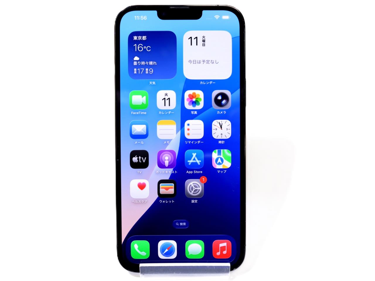 iPhone 13 Pro Max 中古一覧｜SIMフリー・キャリア - 価格.com