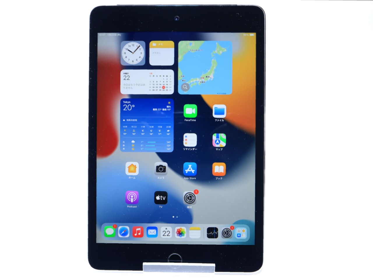 iPad mini 4 Wi-Fi+Cellular 64GB SIMフリー 中古価格比較 - 価格.com