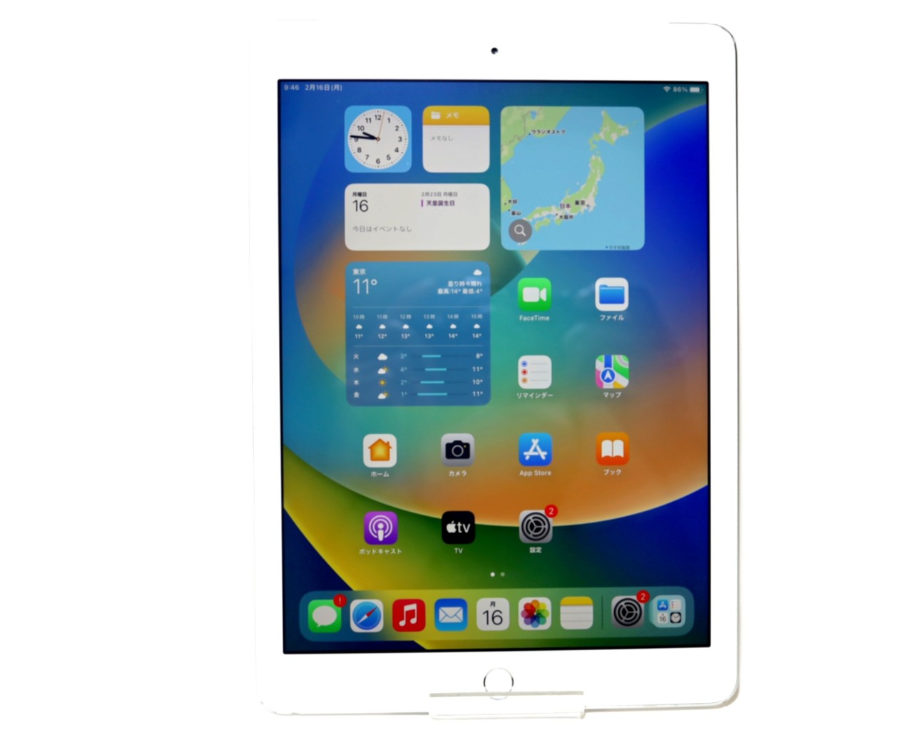 iPad 第5世代 Wi-Fi+Cellular 32GB 2017年春モデル SIMフリー 中古価格