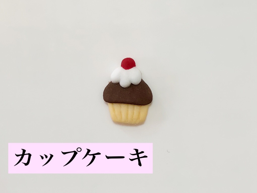 3Dで作るスイーツ～ケーキ2種とソフトクリーム～｜四国・香川県の