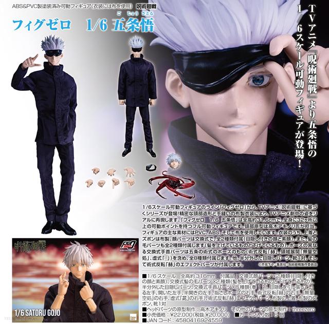 OTAKU おたく 人格=空間=都市 ヴェネチア・ビエンナーレ 出展