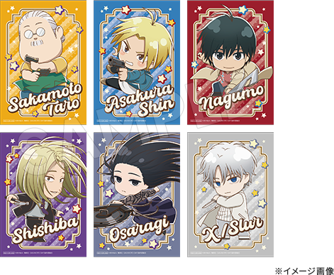 SAKAMOTO DAYS ブラインド場面写アクリルキーホルダー（全12種）【単品