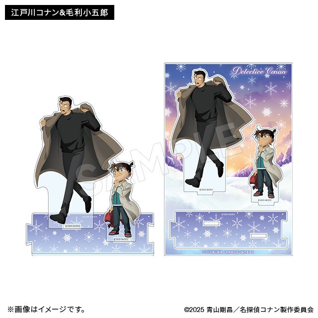 名探偵コナン】＜隻眼の残像ver.＞ グッズ販売 | トムスショップ