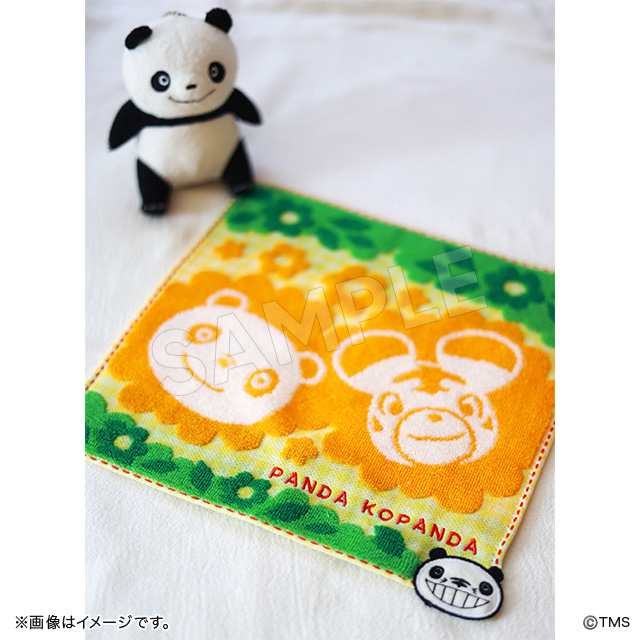 パンダコパンダ】＜高畑勲展/パンダコパンダ展＞ 委託販売商品