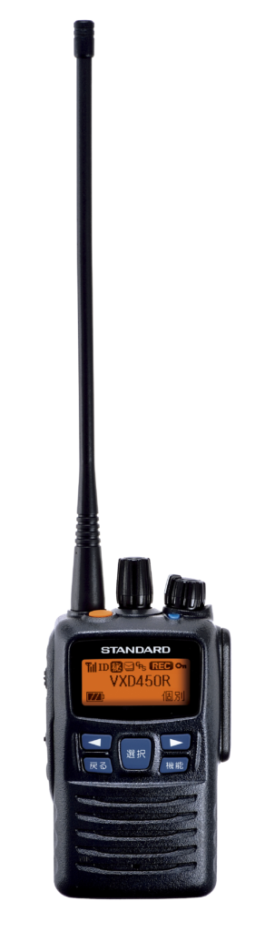 デジタル簡易無線機登録局 VXD450R | 無線機・レーザーバリアの