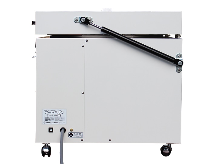 小型電気窯 SV-1型 ホワイト | 陶芸ショップ.コム / 陶芸用品・陶芸