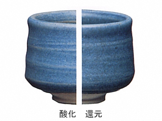 Yシリーズ 青マット釉 | 陶芸ショップ.コム / 陶芸用品・陶芸材料の専門店