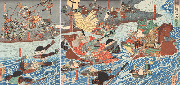 浮世絵×武田信玄／ホームメイト