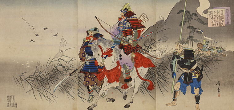 中澤年章 作 「教訓歴史画解 源義家行軍せん」（武者絵）／ホームメイト