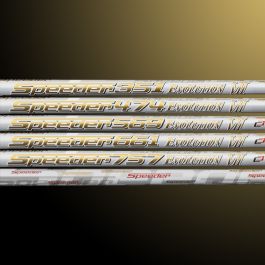 fujikura_speeder_evolution_vii