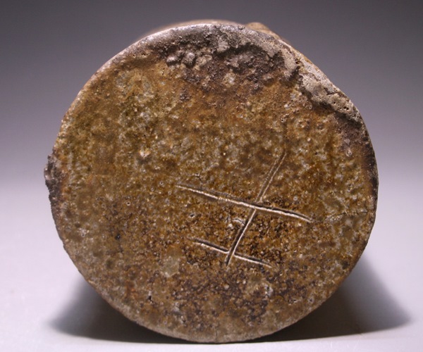 森 陶岳 作 「備前花生」 ～備前焼専門卸小売店 川口陶楽苑～