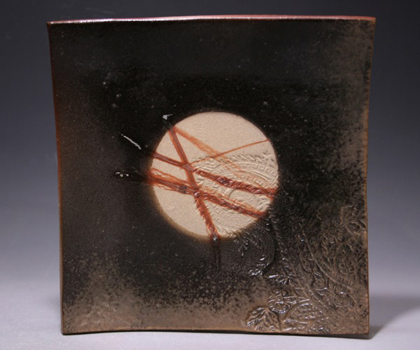 備前焼 馬場祥輔 皿 備前焼 馬場祥輔 皿