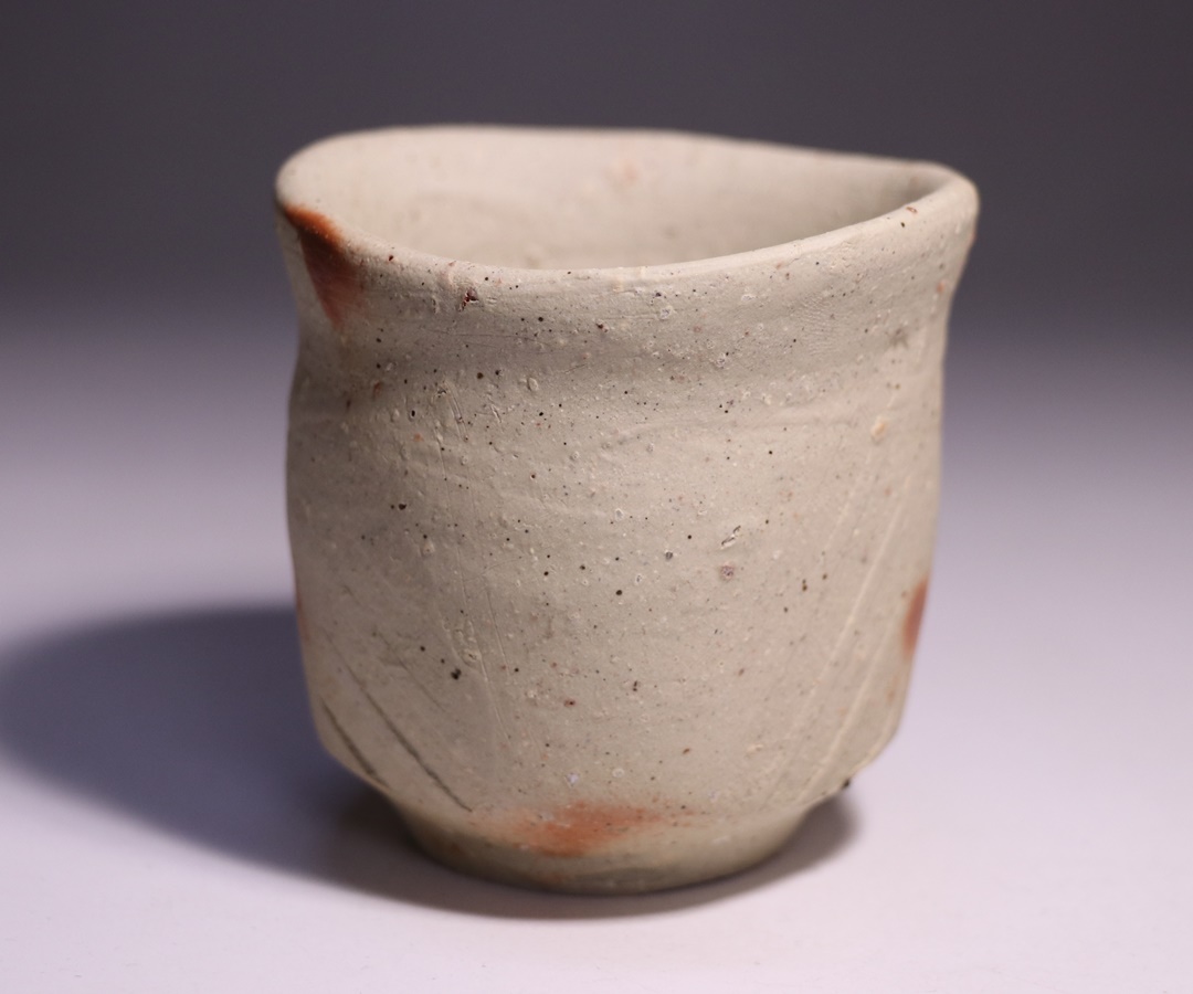 伊勢崎 淳 作 「備前酒呑」 ～備前焼専門卸小売店 川口陶楽苑～