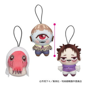 玩具小国トイジャック | ◇TVアニメ 呪術廻戦 ちょぴぬいぷち 4【入荷済】