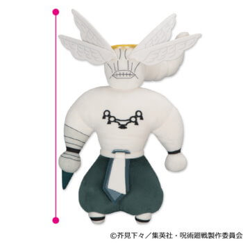 玩具小国トイジャック | ◇TVアニメ 呪術廻戦 魔虚羅BIGぬいぐるみ