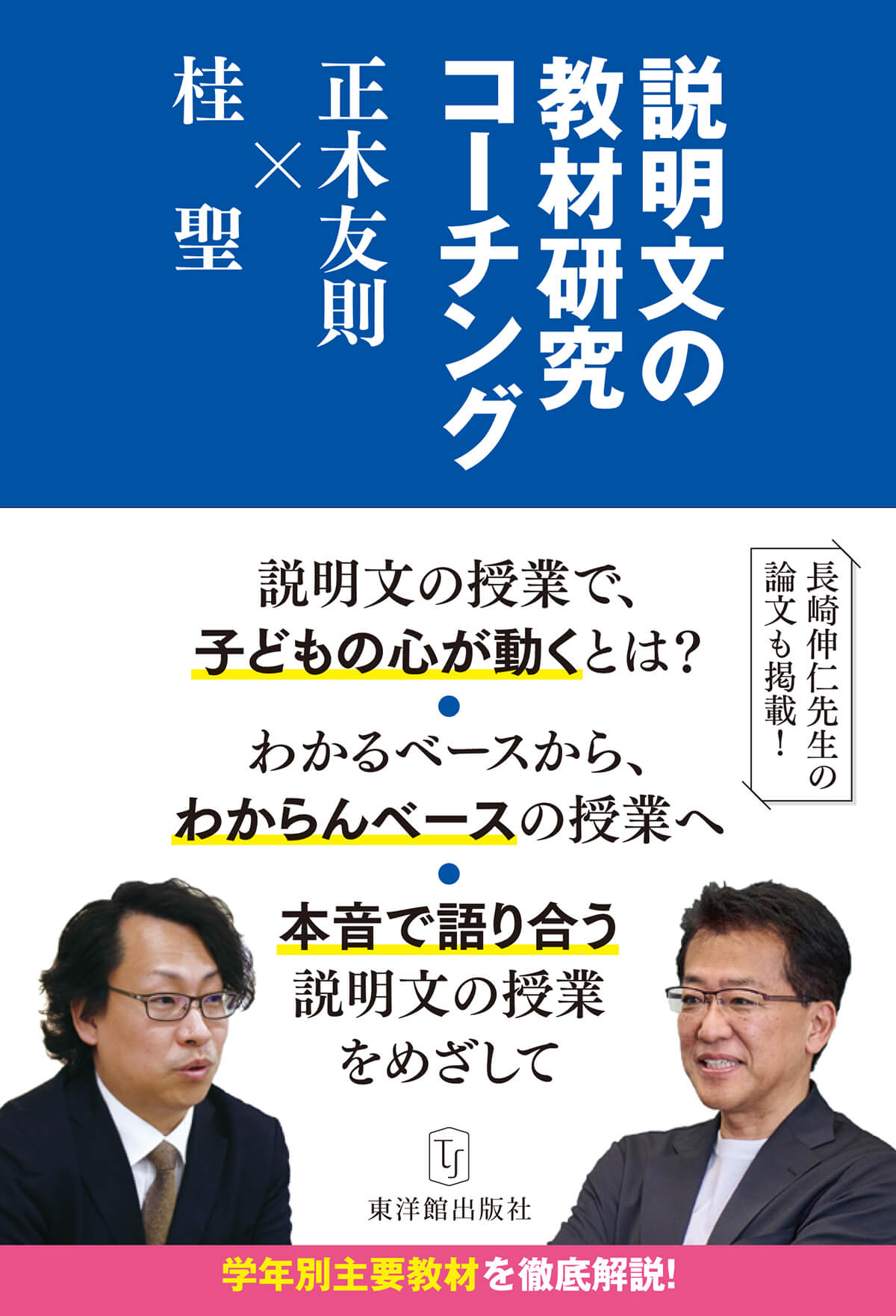 5682_2.jpg?v=1751851769&width=1200