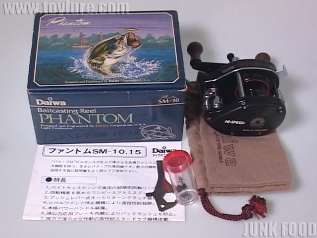 JUNK FOOD item: R-7746 ファントムSM－10