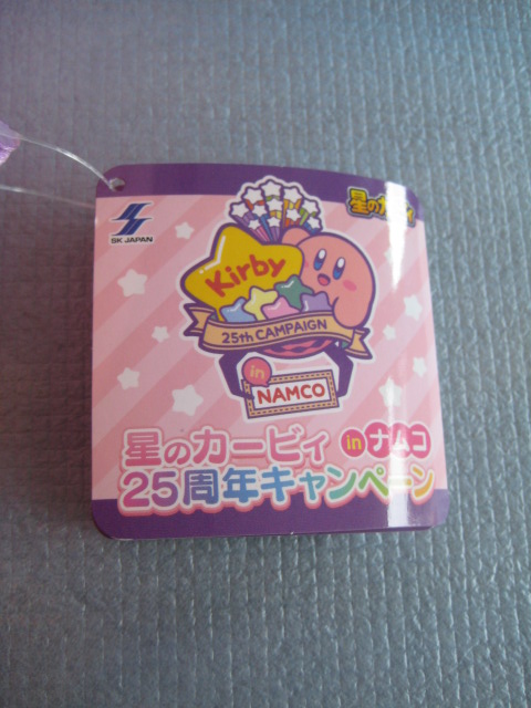 星のカービィ[25周年ぬいぐるみナムコ限定]Kirby of the Stars [25th