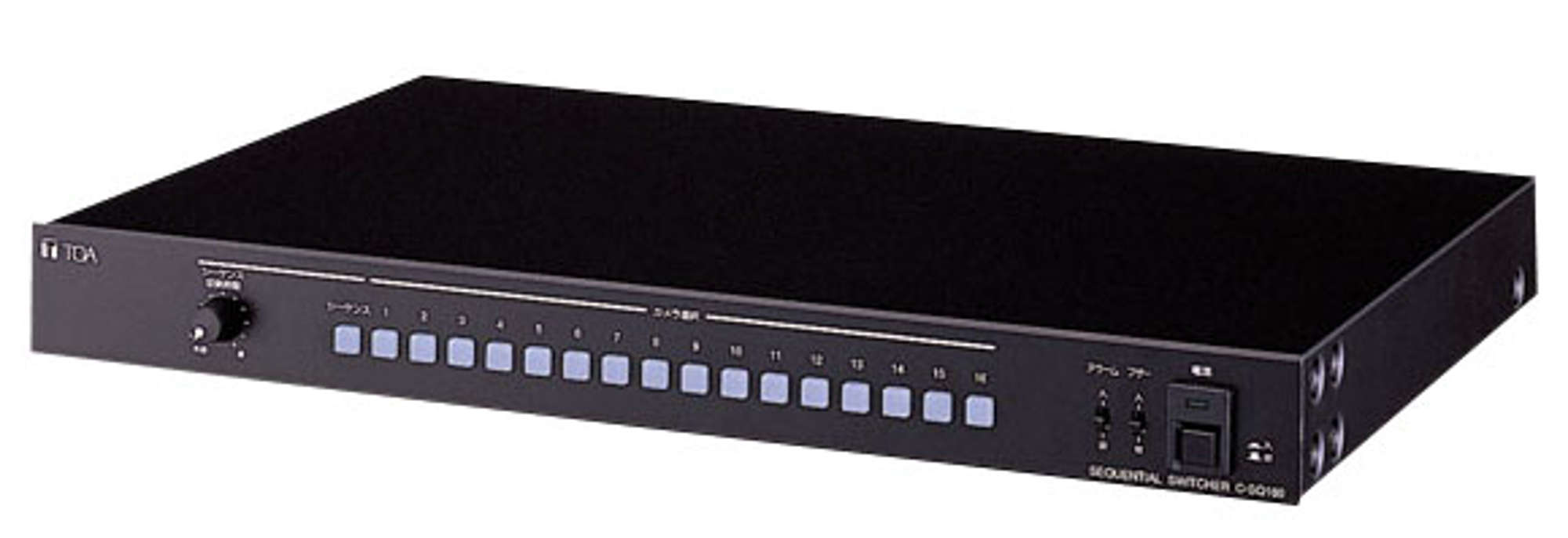 アナログカメラシステム | その他カメラシステム | 商品 | TOA株式会社