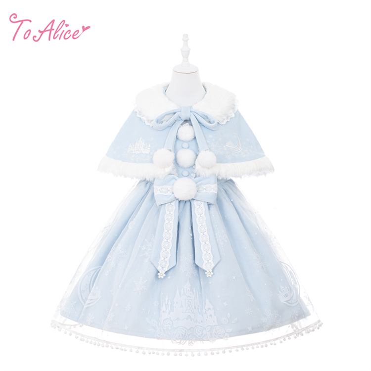 ToAlice】C5063 雪の結晶ケープ＆ジャンパースカートセットアップ - To